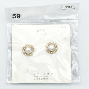 �y�܂Ƃߔ����劽�}�z�s�A�X ���� ���f�B�[�X �V���v�� ������� ���킢�� ���i�g�� �������� ���� ���荠���i �y�� �l�C �A�N�Z�T���[ ��l �w�� ���Z�� ��w�� �Љ�l �v���[���g �M�t�g 