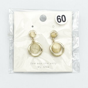 �y�܂Ƃߔ����劽�}�z�s�A�X ���� ���f�B�[�X �V���v�� ������� ���킢�� ���i�g�� �������� ���� ���荠���i �y�� �l�C �A�N�Z�T���[ ��l �w�� ���Z�� ��w�� �Љ�l �v���[���g �M�t�g 