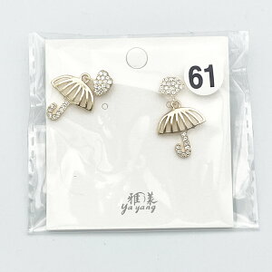 �y�܂Ƃߔ����劽�}�z�s�A�X ���� ���f�B�[�X �V���v�� ������� ���킢�� ���i�g�� �������� ���� ���荠���i �y�� �l�C �A�N�Z�T���[ ��l �w�� ���Z�� ��w�� �Љ�l �v���[���g �M�t�g 