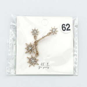 �y�܂Ƃߔ����劽�}�z�s�A�X ���� ���f�B�[�X �V���v�� ������� ���킢�� ���i�g�� �������� ���� ���荠���i �y�� �l�C �A�N�Z�T���[ ��l �w�� ���Z�� ��w�� �Љ�l �v���[���g �M�t�g 