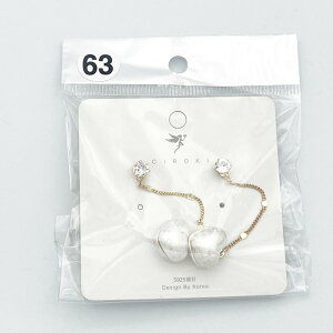 �y�܂Ƃߔ����劽�}�z�s�A�X ���� ���f�B�[�X �V���v�� ������� ���킢�� ���i�g�� �������� ���� ���荠���i �y�� �l�C �A�N�Z�T���[ ��l �w�� ���Z�� ��w�� �Љ�l �v���[���g �M�t�g 