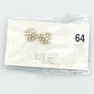 �y�܂Ƃߔ����劽�}�z�s�A�X ���� ���f�B�[�X �V���v�� ������� ���킢�� ���i�g�� �������� ���� ���荠���i �y�� �l�C �A�N�Z�T���[ ��l �w�� ���Z�� ��w�� �Љ�l �v���[���g �M�t�g 