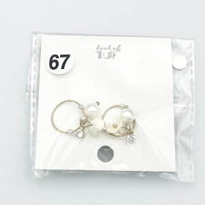 �y�܂Ƃߔ����劽�}�z�s�A�X ���� ���f�B�[�X �V���v�� ������� ���킢�� ���i�g�� �������� ���� ���荠���i �y�� �l�C �A�N�Z�T���[ ��l �w�� ���Z�� ��w�� �Љ�l �v���[���g �M�t�g 