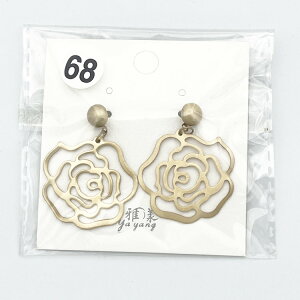 �y�܂Ƃߔ����劽�}�z�s�A�X ���� ���f�B�[�X �V���v�� ������� ���킢�� ���i�g�� �������� ���� ���荠���i �y�� �l�C �A�N�Z�T���[ ��l �w�� ���Z�� ��w�� �Љ�l �v���[���g �M�t�g 