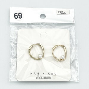 �y�܂Ƃߔ����劽�}�z�s�A�X ���� ���f�B�[�X �V���v�� ������� ���킢�� ���i�g�� �������� ���� ���荠���i �y�� �l�C �A�N�Z�T���[ ��l �w�� ���Z�� ��w�� �Љ�l �v���[���g �M�t�g 