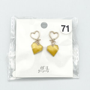 �y�܂Ƃߔ����劽�}�z�s�A�X ���� ���f�B�[�X �V���v�� ������� ���킢�� ���i�g�� �������� ���� ���荠���i �y�� �l�C �A�N�Z�T���[ ��l �w�� ���Z�� ��w�� �Љ�l �v���[���g �M�t�g 