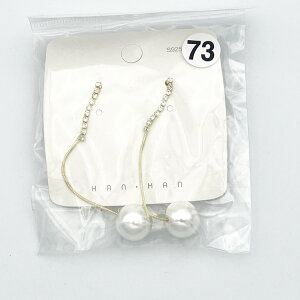 �y�܂Ƃߔ����劽�}�z�s�A�X ���� ���f�B�[�X �V���v�� ������� ���킢�� ���i�g�� �������� ���� ���荠���i �y�� �l�C �A�N�Z�T���[ ��l �w�� ���Z�� ��w�� �Љ�l �v���[���g �M�t�g 