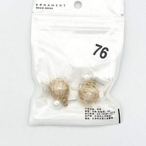 �y�܂Ƃߔ����劽�}�z�s�A�X ���� ���f�B�[�X �V���v�� ������� ���킢�� ���i�g�� �������� ���� ���荠���i �y�� �l�C �A�N�Z�T���[ ��l �w�� ���Z�� ��w�� �Љ�l �v���[���g �M�t�g 