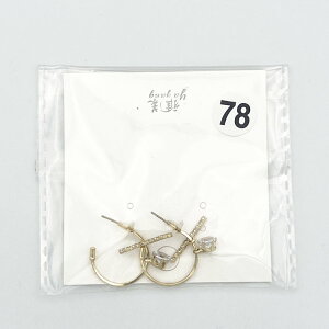 �y�܂Ƃߔ����劽�}�z�s�A�X ���� ���f�B�[�X �V���v�� ������� ���킢�� ���i�g�� �������� ���� ���荠���i �y�� �l�C �A�N�Z�T���[ ��l �w�� ���Z�� ��w�� �Љ�l �v���[���g �M�t�g 