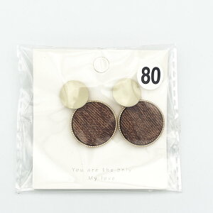 �y�܂Ƃߔ����劽�}�z�s�A�X ���� ���f�B�[�X �V���v�� ������� ���킢�� ���i�g�� �������� ���� ���荠���i �y�� �l�C �A�N�Z�T���[ ��l �w�� ���Z�� ��w�� �Љ�l �v���[���g �M�t�g 