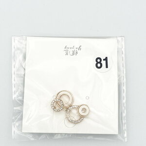 �y�܂Ƃߔ����劽�}�z�s�A�X ���� ���f�B�[�X �V���v�� ������� ���킢�� ���i�g�� �������� ���� ���荠���i �y�� �l�C �A�N�Z�T���[ ��l �w�� ���Z�� ��w�� �Љ�l �v���[���g �M�t�g 