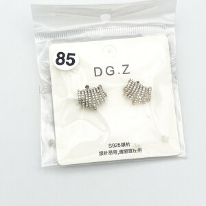 �y�܂Ƃߔ����劽�}�z�s�A�X ���� ���f�B�[�X �V���v�� ������� ���킢�� ���i�g�� �������� ���� ���荠���i �y�� �l�C �A�N�Z�T���[ ��l �w�� ���Z�� ��w�� �Љ�l �v���[���g �M�t�g 