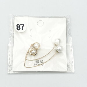 �y�܂Ƃߔ����劽�}�z�s�A�X ���� ���f�B�[�X �V���v�� ������� ���킢�� ���i�g�� �������� ���� ���荠���i �y�� �l�C �A�N�Z�T���[ ��l �w�� ���Z�� ��w�� �Љ�l �v���[���g �M�t�g 