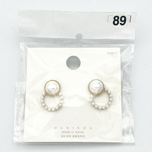 �y�܂Ƃߔ����劽�}�z�s�A�X ���� ���f�B�[�X �V���v�� ������� ���킢�� ���i�g�� �������� ���� ���荠���i �y�� �l�C �A�N�Z�T���[ ��l �w�� ���Z�� ��w�� �Љ�l �v���[���g �M�t�g 