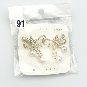 �y�܂Ƃߔ����劽�}�z�s�A�X ���� ���f�B�[�X �V���v�� ������� ���킢�� ���i�g�� �������� ���� ���荠���i �y�� �l�C �A�N�Z�T���[ ��l �w�� ���Z�� ��w�� �Љ�l �v���[���g �M�t�g 