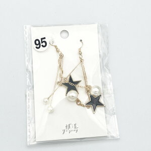 �y�܂Ƃߔ����劽�}�z�s�A�X ���� ���f�B�[�X �V���v�� ������� ���킢�� ���i�g�� �������� ���� ���荠���i �y�� �l�C �A�N�Z�T���[ ��l �w�� ���Z�� ��w�� �Љ�l �v���[���g �M�t�g 