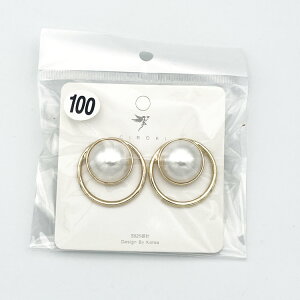 �y�܂Ƃߔ����劽�}�z�s�A�X ���� ���f�B�[�X �V���v�� ������� ���킢�� ���i�g�� �������� ���� ���荠���i �y�� �l�C �A�N�Z�T���[ ��l �w�� ���Z�� ��w�� �Љ�l �v���[���g �M�t�g 