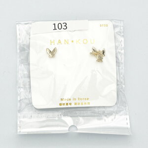 �y�܂Ƃߔ����劽�}�z�s�A�X ���� ���f�B�[�X �V���v�� ������� ���킢�� ���i�g�� �������� ���� ���荠���i �y�� �l�C �A�N�Z�T���[ ��l �w�� ���Z�� ��w�� �Љ�l �v���[���g �M�t�g 