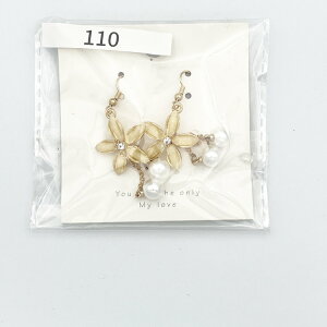 �y�܂Ƃߔ����劽�}�z�s�A�X ���� ���f�B�[�X �V���v�� ������� ���킢�� ���i�g�� �������� ���� ���荠���i �y�� �l�C �A�N�Z�T���[ ��l �w�� ���Z�� ��w�� �Љ�l �v���[���g �M�t�g 