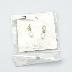 �y�܂Ƃߔ����劽�}�z�s�A�X ���� ���f�B�[�X �V���v�� ������� ���킢�� ���i�g�� �������� ���� ���荠���i �y�� �l�C �A�N�Z�T���[ ��l �w�� ���Z�� ��w�� �Љ�l �v���[���g �M�t�g 