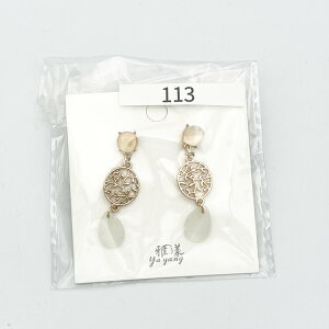 �y�܂Ƃߔ����劽�}�z�s�A�X ���� ���f�B�[�X �V���v�� ������� ���킢�� ���i�g�� �������� ���� ���荠���i �y�� �l�C �A�N�Z�T���[ ��l �w�� ���Z�� ��w�� �Љ�l �v���[���g �M�t�g 