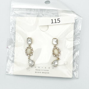 �y�܂Ƃߔ����劽�}�z�s�A�X ���� ���f�B�[�X �V���v�� ������� ���킢�� ���i�g�� �������� ���� ���荠���i �y�� �l�C �A�N�Z�T���[ ��l �w�� ���Z�� ��w�� �Љ�l �v���[���g �M�t�g 