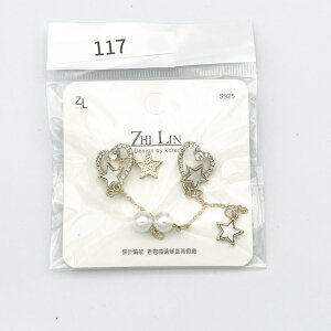 �y�܂Ƃߔ����劽�}�z�s�A�X ���� ���f�B�[�X �V���v�� ������� ���킢�� ���i�g�� �������� ���� ���荠���i �y�� �l�C �A�N�Z�T���[ ��l �w�� ���Z�� ��w�� �Љ�l �v���[���g �M�t�g 