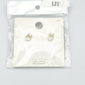 �y�܂Ƃߔ����劽�}�z�s�A�X ���� ���f�B�[�X �V���v�� ������� ���킢�� ���i�g�� �������� ���� ���荠���i �y�� �l�C �A�N�Z�T���[ ��l �w�� ���Z�� ��w�� �Љ�l �v���[���g �M�t�g 