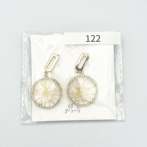 �y�܂Ƃߔ����劽�}�z�s�A�X ���� ���f�B�[�X �V���v�� ������� ���킢�� ���i�g�� �������� ���� ���荠���i �y�� �l�C �A�N�Z�T���[ ��l �w�� ���Z�� ��w�� �Љ�l �v���[���g �M�t�g 