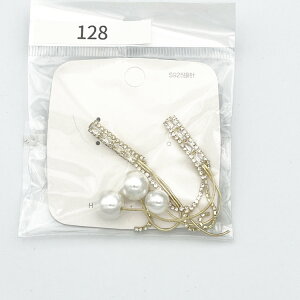 �y�܂Ƃߔ����劽�}�z�s�A�X ���� ���f�B�[�X �V���v�� ������� ���킢�� ���i�g�� �������� ���� ���荠���i �y�� �l�C �A�N�Z�T���[ ��l �w�� ���Z�� ��w�� �Љ�l �v���[���g �M�t�g 