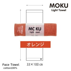 _2300~^MOKU tFCX^I  33cm×100cm { 100 }t[^I  z  Y fB[X 񂳂  gx  X|[c TEinbg W gRpNg 