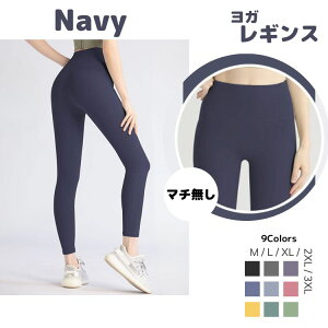 ���K�E�F�A ���K�p���c 9���� ���ʃ}�`�Ȃ� ���M���X ���f�B�[�X �����O�� �X�p�b�c �X�|�[�c�E�F�A ����Ȃ� �������M���X �X�L�j�[ �Z�N�V�[ �s���e�B�X �؃g�� �z�b�g���K �{�N�T�T�C�Y 