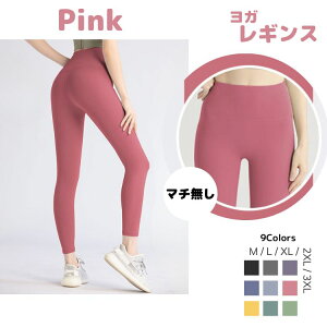 |Cg{5{IKEFA Kpc 9 ʃ}`Ȃ MX fB[X O Xpbc X|[cEFA Ȃ MX XLj[ ZNV[ seBX ؃g zbg