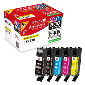 JIT ジット CANON用 BCI-301+300/5MP 互換リサイクルインクカートリッジ 5色セット JIT-C3003015P【BCI-300PGBK / BCI-301BK / BCI-301C / BCI-301M / BCI-301Y 】