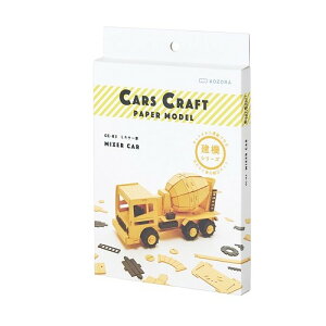  CC-K5 J[YNtg RN[g~LT[