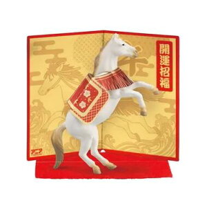 xAjA@߁iE}j@y @/@@/@蕨@/@NX}X@/@v[g@/@tBMA@/@l`@z