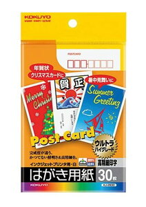 KOKUYO CNWFbgv^p͂p KJ-2630