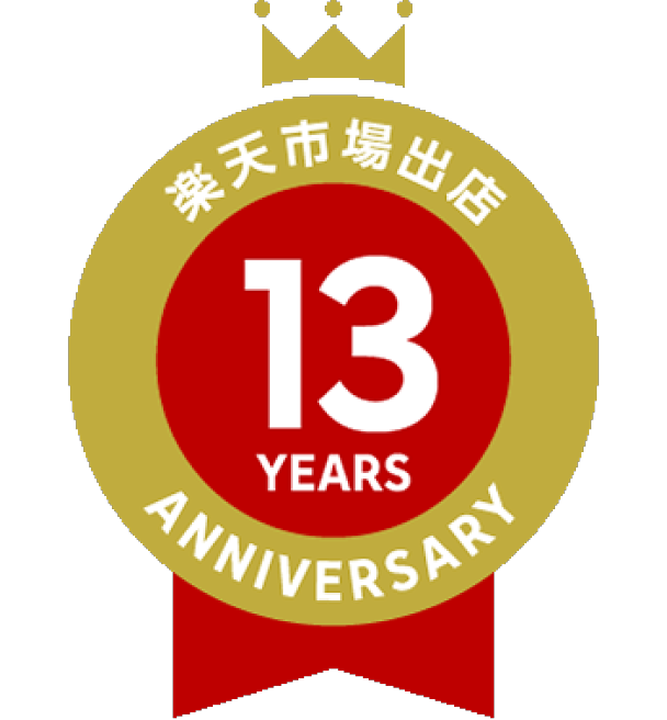 楽天市場 | 3colors-shop - ホビーとプリンター用インク 楽天市場 | 3colors-shop - ホビーとプリンター用インク