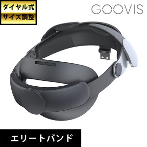 GOOVIS G3 G[goh