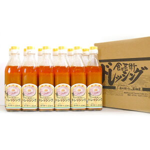y①zOc̐؃hbVO 1P[X(275ml×12{) | hbVO T_ p ͂ ܂Ƃߔ Mtg j l j  a v[g蕨  