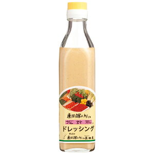 y①zOc̉Ԗ؃hbVO 275ml | hbVO T_ p ͂ ܂Ƃߔ Mtg j l j  a v[g 蕨  Ε