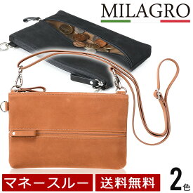 MILAGRO ミラグロ ピーチレザー・マネースルー牛革サコッシュ サコッシュ 革 メンズ 斜めがけ バッグ 革 レザー 父の日 プレゼント ca-ph-645【送料無料】