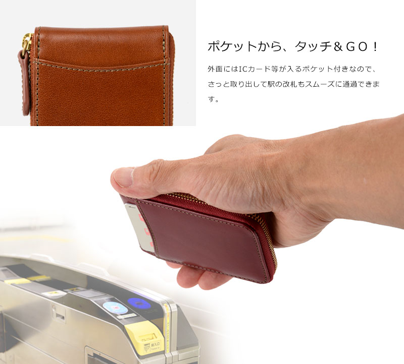 メンズファッション 財布、帽子、ファッション小物 楽天市場】Milagro ミラグロ ボックス コインケース メンズ ファスナー 