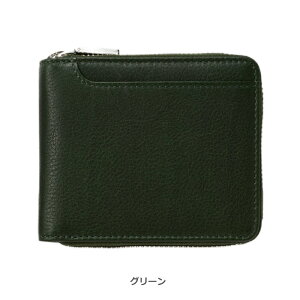 yVX[p[SALE MILAGRO ~O v\tg~OEEht@Xi[2܂z Y ܂z z v U[ RFEHbg tz ̓ NX}X a v[g slm2984y