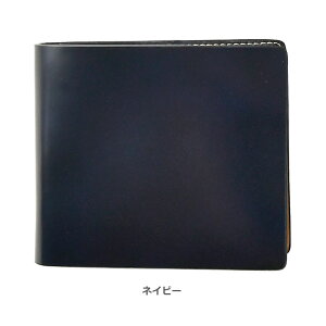 atelier hiro AgGEq v~A R[hoED Y ܂z v ̓ v[g VΉ oh-ah-053 yz