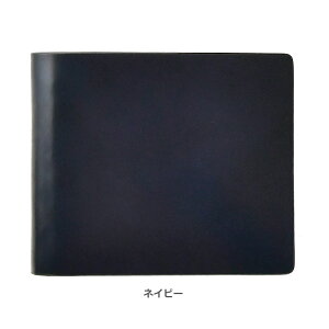 atelier hiro AgGEq v~A R[hoED Y D X v ̓ v[g VΉ oh-ah-054 yz