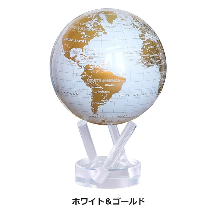 楽天市場】MOVA (ムーバ) 地球儀 サテライトグローブ 11cm 正規品 