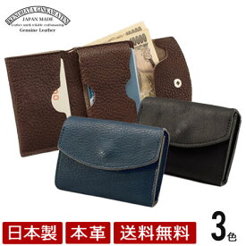 楽天市場 ミニマムウォレットの通販