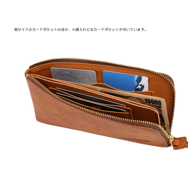 楽天市場】池之端銀革店 プエブロレザー・L字ファスナー長財布 メンズ 