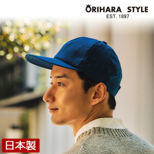 ORIHARA STYLE   Lbv B  CAP x[X{[Lbv Xq RA-OR-H006 {^